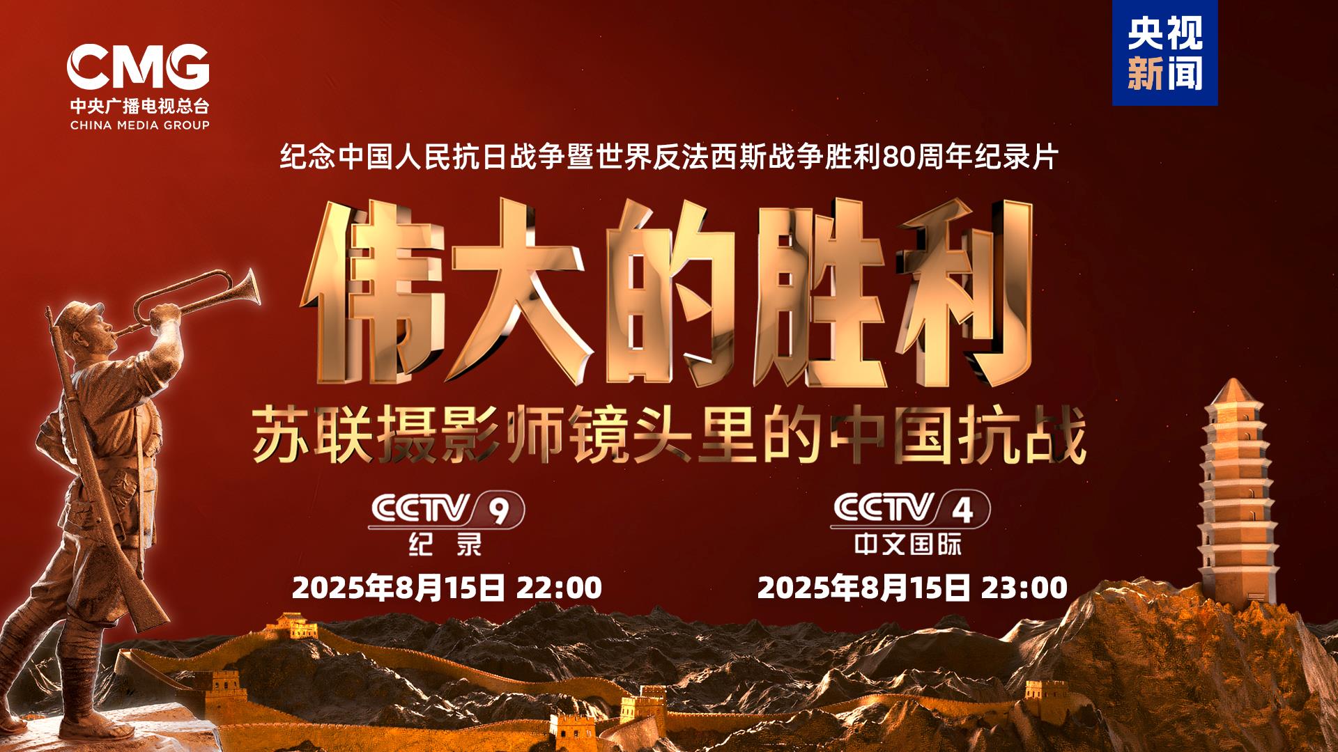 高密度口碑新片